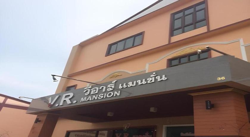 V.R.Mansion Hotel Phatthalung Exterior foto